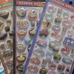 ボンボンドロップシール 和柄 3枚 正規品