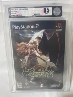 VGA 85 NM + 2005 HOMURA(ホムラ) PS2 タイトー