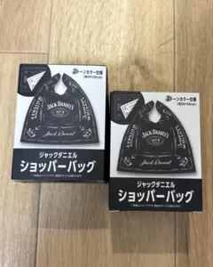 Jack Daniel's ショッパーバッグ 2個セット