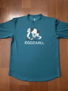 EGOZARU 長袖シャツ 練習着 バスケットボール