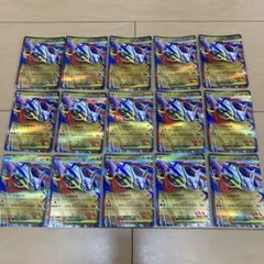 メガラティアスex rr 15枚　まとめ売り