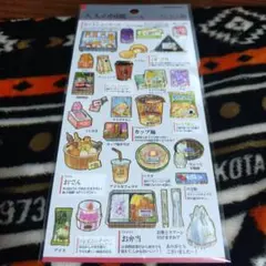 ♬様 リクエスト 3点 まとめ商品