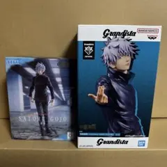2026年最新】Grandista GOJO SATORUの人気アイテム - メルカリ