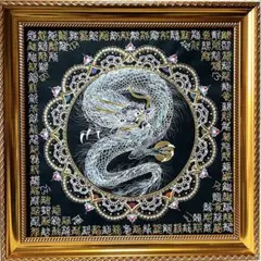 Item thumbnail for item f4710032-f0cd-4333-a97a-fa7e94e31917