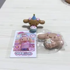 サンリオ　シナモロール　モカ　ミニマスコット　6点　@2002年 サンリオ シナモロール モカ ミニマスコット 6点 @2002年 - メルカリ