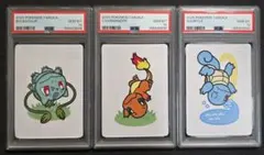 PSA10】 連番 ピカチュウ フシギダネ ヒトカゲ ゼニガメ ポケモンタルカ PSA10 2025 ポケモンタルカ ヒトカゲ ゼニガメ フシギダネ 3連番