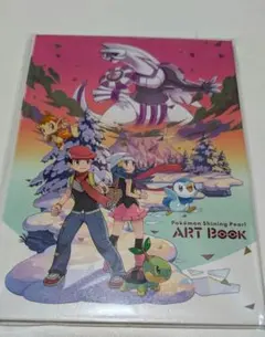 ★ポケモン　アートブックセット ポケモン アートブック 8冊セット 美品 - メルカリ
