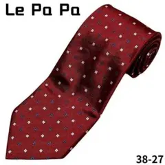 ネクタイ おしゃれ