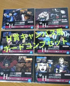 2025年最新】BANDAI SPIRITS その他の人気アイテム - メルカリ