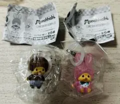 モンチッチ　めじるしアクセサリー　2点セット