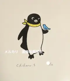 2026年最新】坂崎千春 サインの人気アイテム - メルカリ