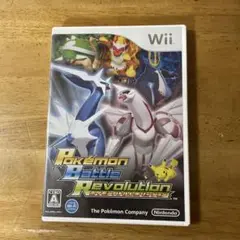 ポケモンバトルレボリューション