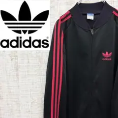 美品 アディダス adidas ジャージ 2XL トラックジャケット 黒 赤 