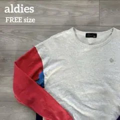 aldies マルチカラー スウェット トレーナー FREE サイズのサムネイル