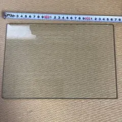 Item thumbnail for item a611b916-50c5-48fd-be80-078bf5491f66