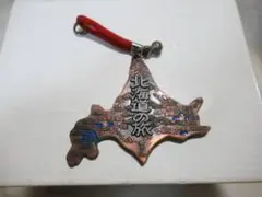 Item thumbnail for item cd57c355-d5b2-48ab-a6da-f706bda73f5e