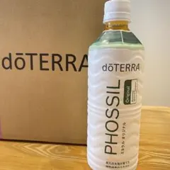 ドテラ☆ミネラルオリジナル doTERRA PHOSSIL ミネラル オリジナル ドテラ | リラクゼーション