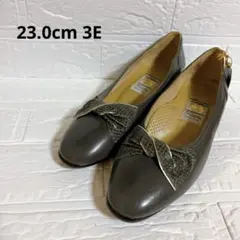 日本製 パンプス 23cm3E 未使用タグ付き グレー リボン ローヒール 幅広