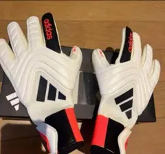 アディダスキーパーグローブ 8号未使用新品adidascopa8250円特価無料