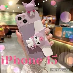 送料無料　クロミちゃんポーチ風ショルダーケース パープル iPhone 15