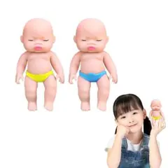 Dzannc スクイーズ玩具 スクイーズ 赤ちゃん スクイーズ人形おもちゃ