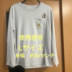 使用感有　ディズニープーさん　リユース長袖Tシャツ