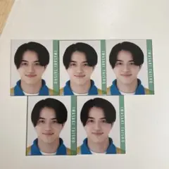 岩﨑大昇 Myojoデタカ 2023 5枚