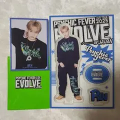 渡邉廉　アクスタ　フォトカセット