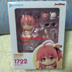 2026年最新】ねんどろいど1722の人気アイテム - メルカリ