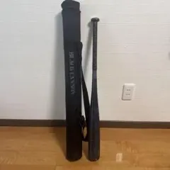 ZETT BLACK CANNON 軟式野球バット 80cm 550gのサムネイル