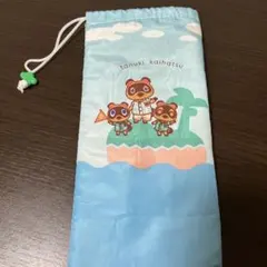 【非売品】あつまれどうぶつの森 お〜いお茶 ペットボトル ポーチ