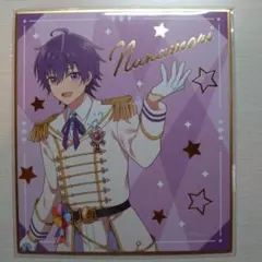 Item thumbnail for item 1432c4ae-bc70-455d-b635-ad0e915fac19