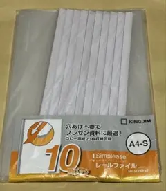 Item thumbnail for item 17c42c1b-26b9-4405-9131-cd6219cd5765