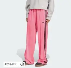 adidas ジャージ　ピンク パンツ