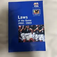 Item thumbnail for item 2ae81c78-f9a5-4f0f-9bf3-1a137803efea