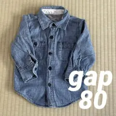 ギャップ　ベビー　デニムシャツ　18m 長袖