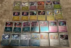 あ*る様 【匿名取引】メガドリームex ミラーカード まとめ売り 27点 レック