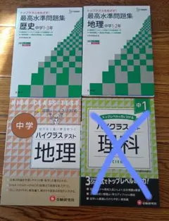 Item thumbnail for item 6c53b566-6ef4-4ce8-b809-0bd432e9eb5c