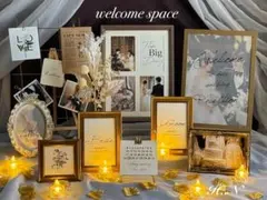 ウェルカムスペース✨挙式 結婚式装飾 ペーパーアイテム付まとめ売り ブライダル