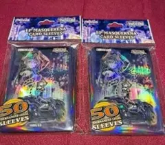 遊戯王　マスカレーナ　バイク　スリーブ200枚　新品未開封 2026年最新】バイクマスカレーナの人気アイテム - メルカリ