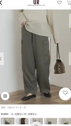 URBAN RESEARCH DOORS イージーカーゴパンツ Sサイズ　カーキ