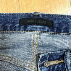 ックステーパードアンクルジーンズ