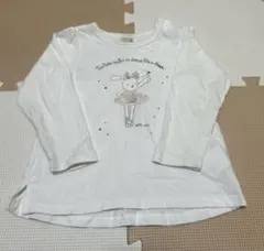 Item thumbnail for item 566dbdc7-9b6c-4f26-8a73-73fbef710f9f