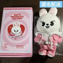 リービット　リノ　まとめ売り 2025年最新】stray kids リノ リービットの人気アイテム - メルカリ