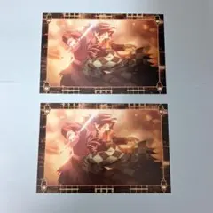 鬼滅の刃　無限城編　移動する半券　ポスカ 冨岡義勇　竈門炭治郎　2枚