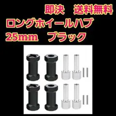 まーきんぐ様 リクエスト 2点 まとめ商品