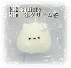 kikisquishy 水感 ねこ Mサイズ キキ スクイーズ - メルカリ