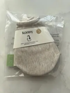 コニー　スタイ　konny