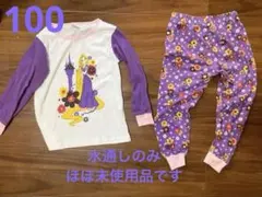 BabyHas プリンセス　ラプンツェル パジャマ 100cm