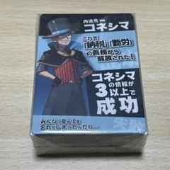 2026年最新】インパクト・ユーの人気アイテム - メルカリ